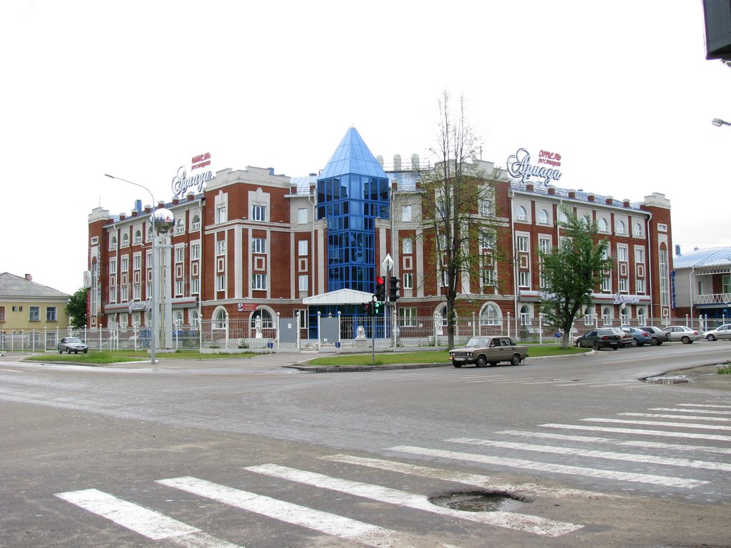 Отель "Ариада"