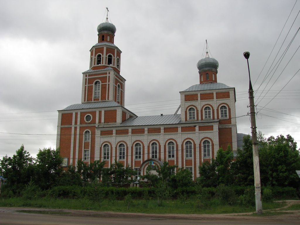 Церковь Святителя Николая Чудотворца