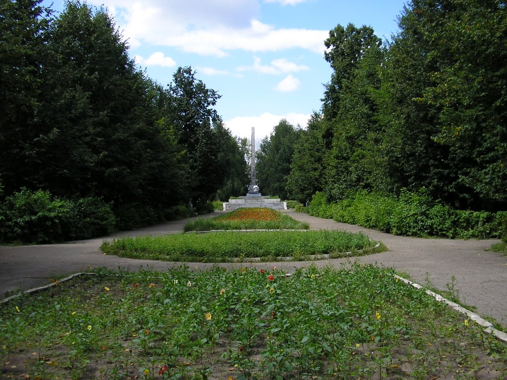 Park Pobedy