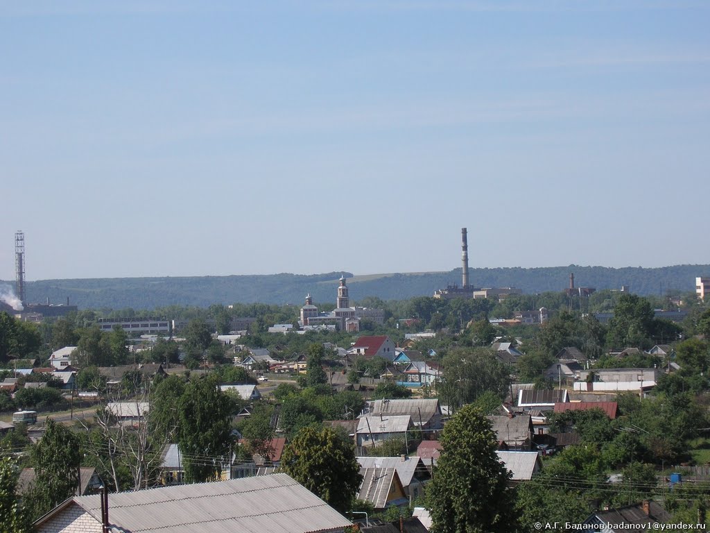 Город Волжск
