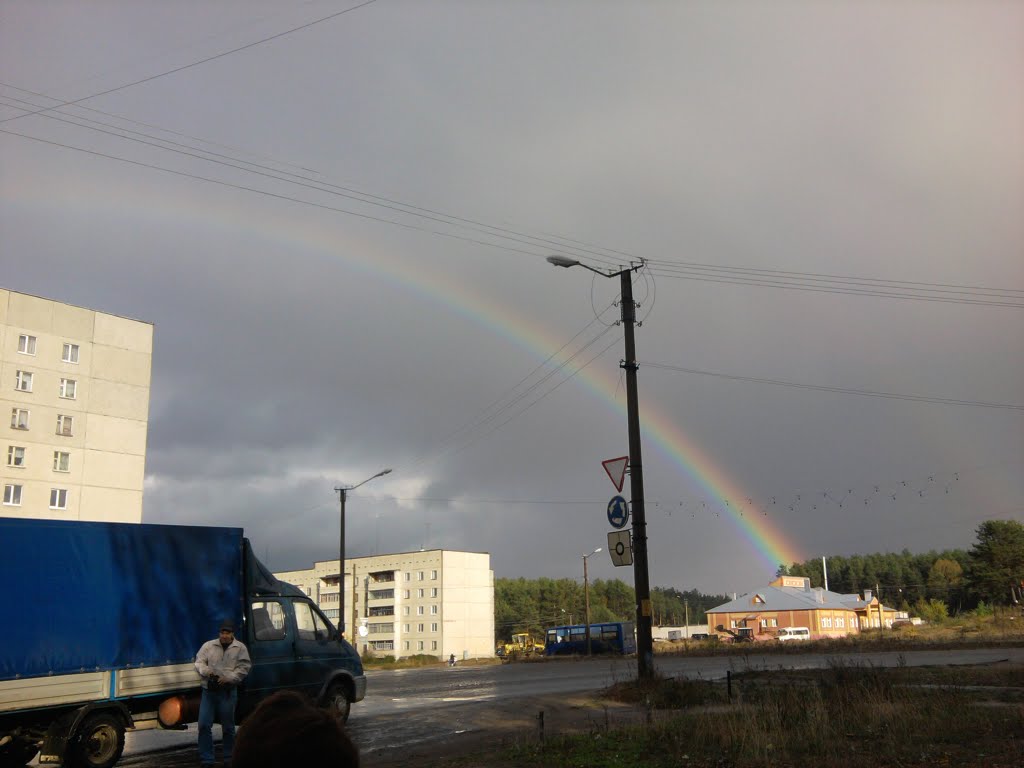 солнышко