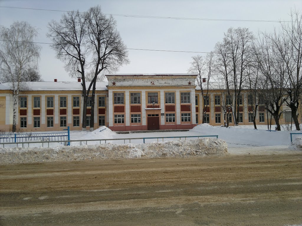 Школа 1937 года