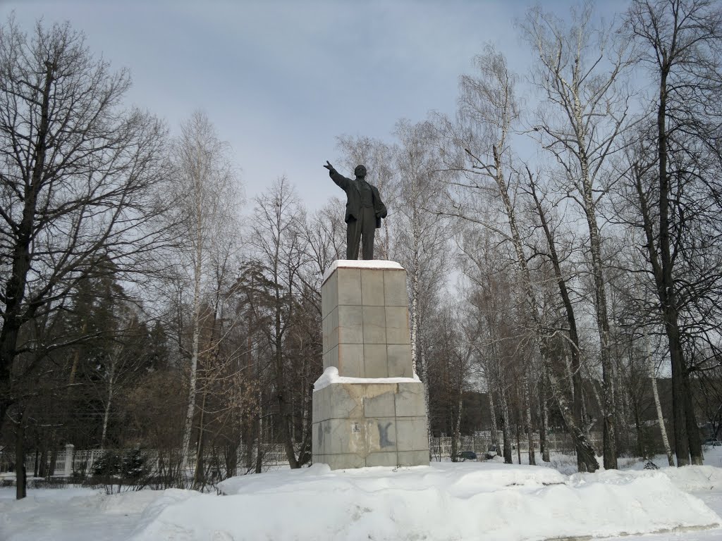 Ленин