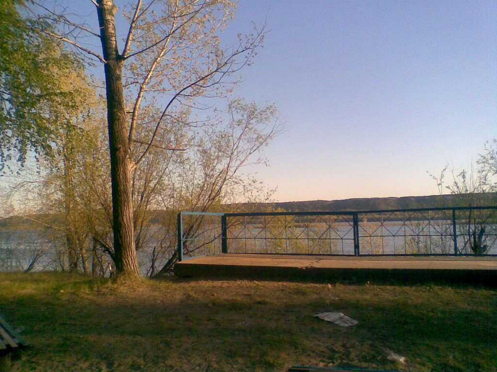 Парк