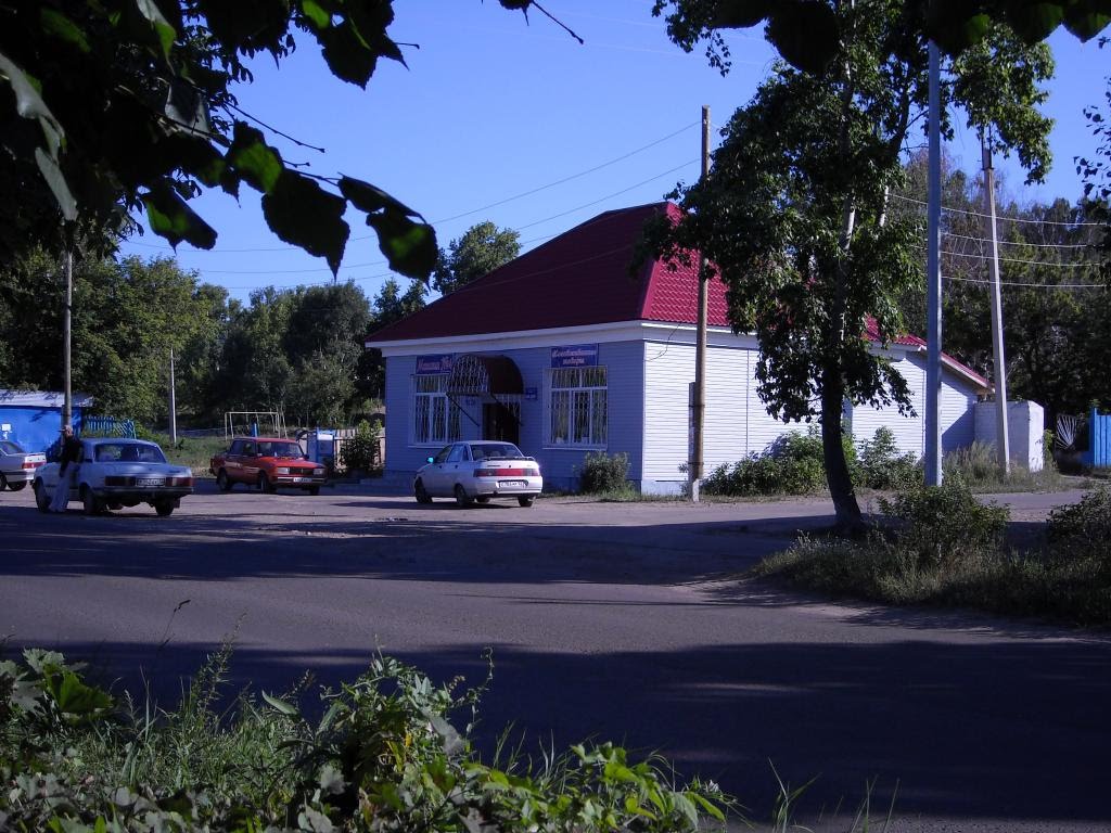 4-й магазин