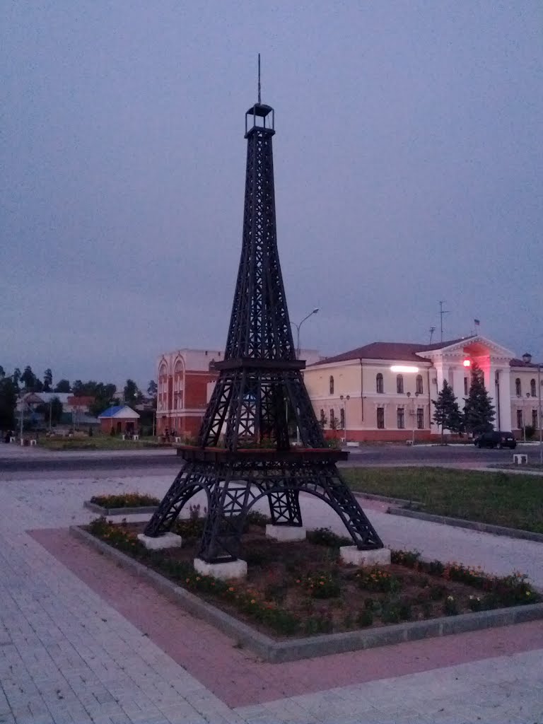 В Париж!