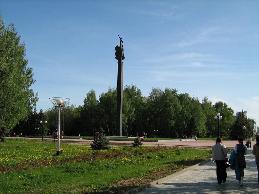 Памятник Неизвестному Солдату-1