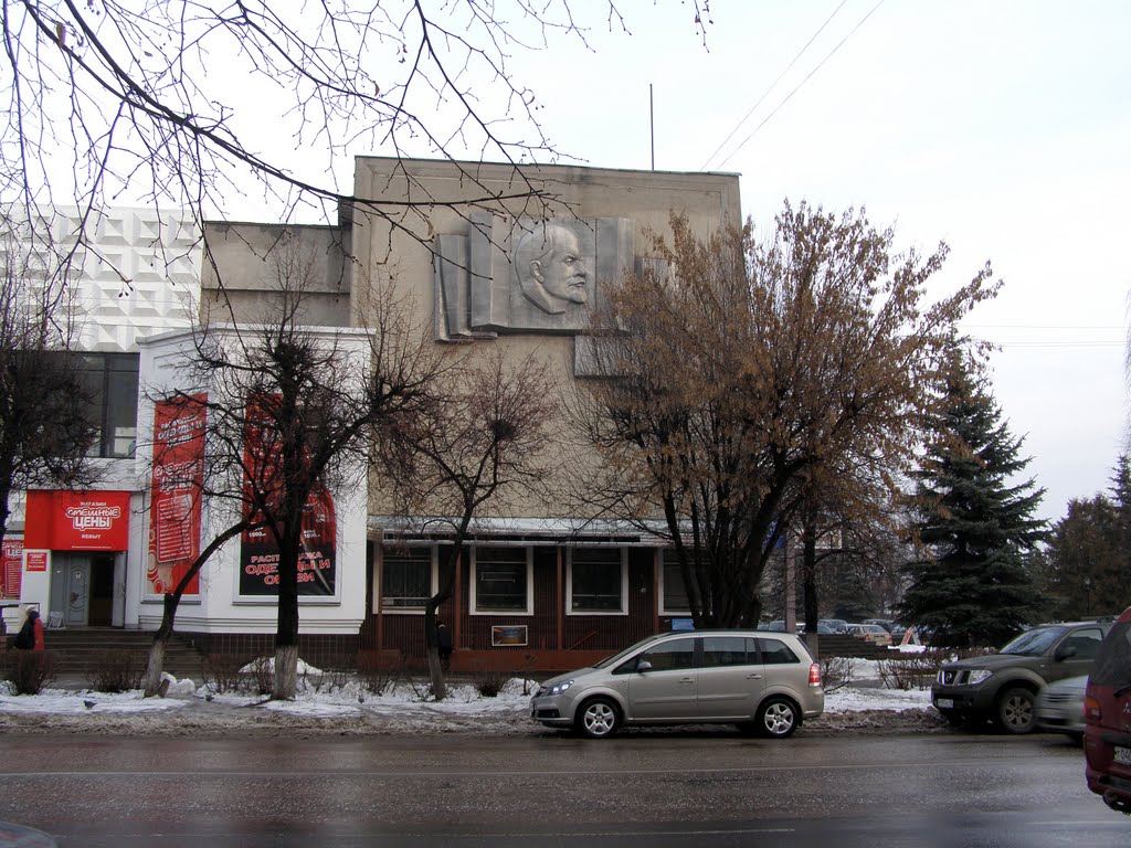 В.И.Л. (Йошкар-Ола)