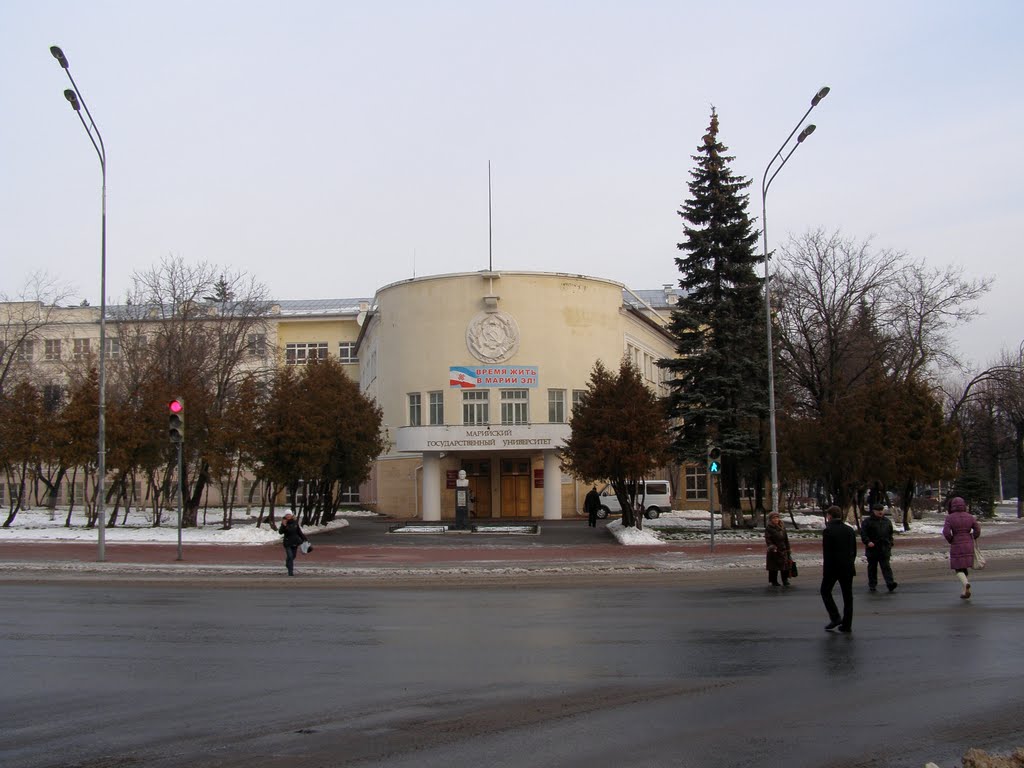 МГУ