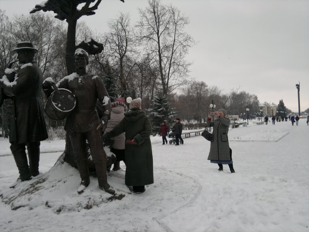 Russian Winter