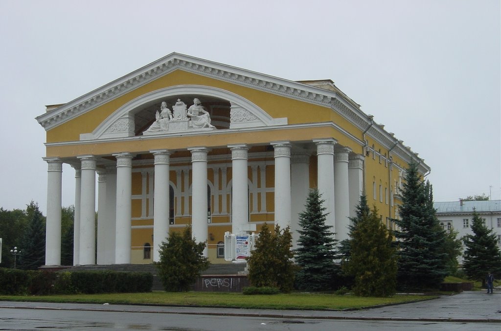 Theater Shketan  in Йошка́р-Ола́