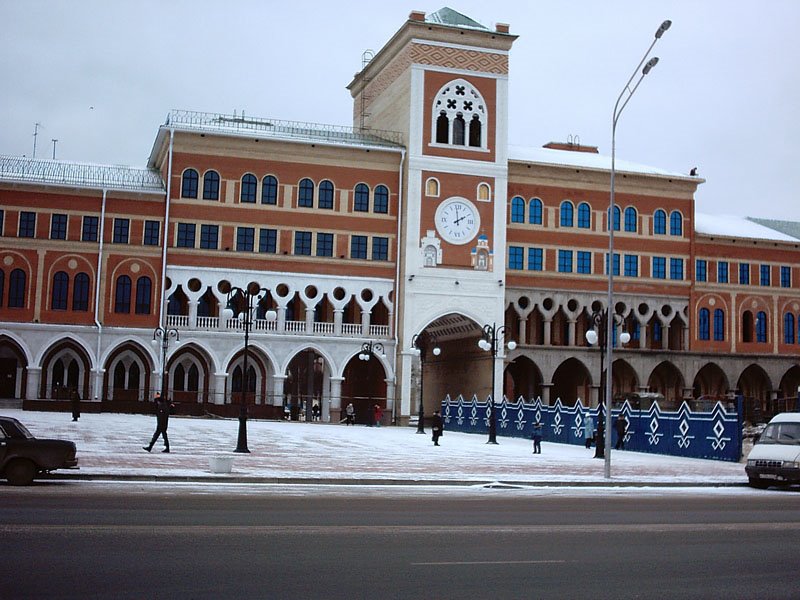 Clock Tower
