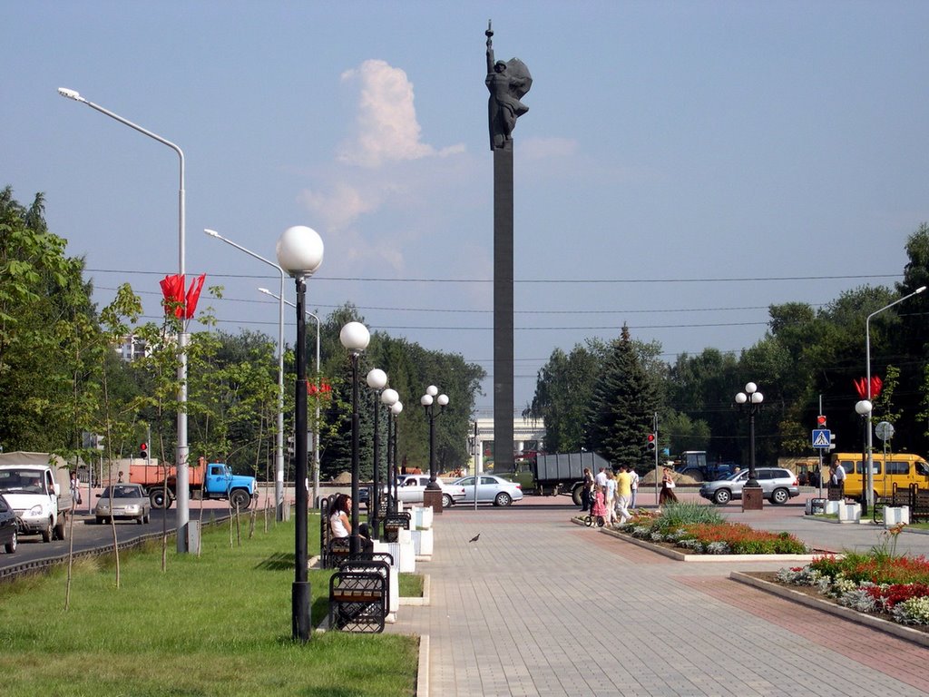 Йошкар-Ола