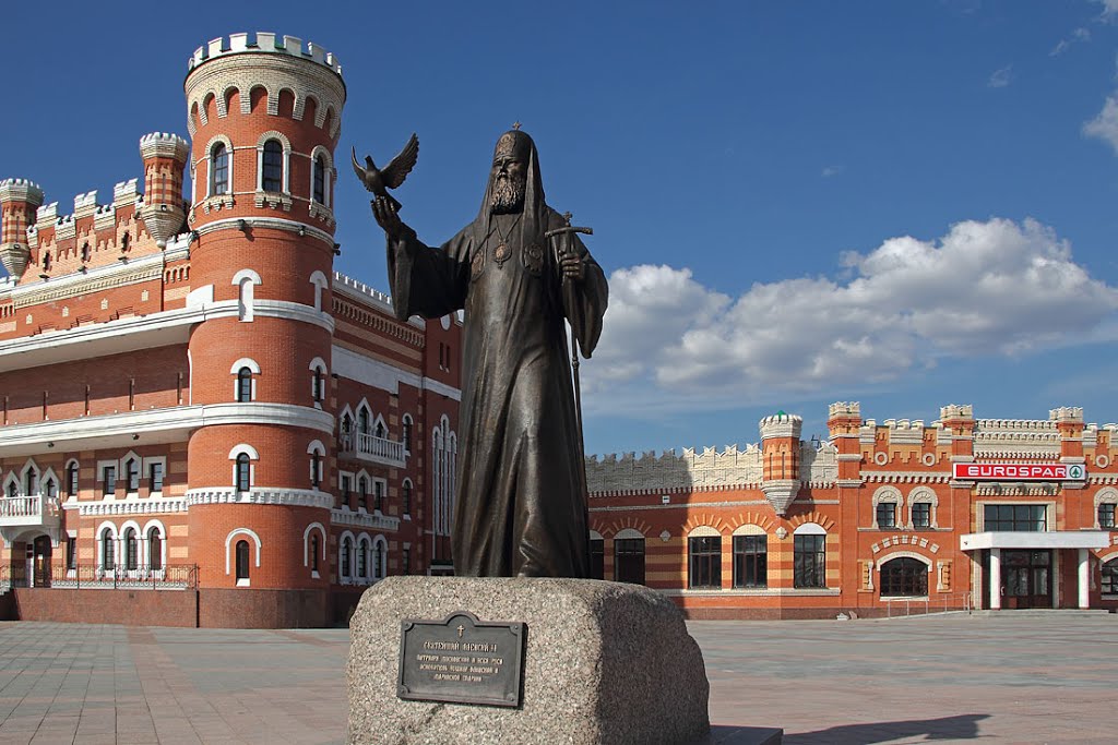 Памятник Патриарху Алексию II
