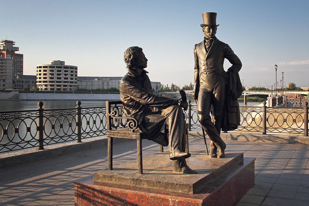 Скульптурная композиция "Пушкин и Онегин"