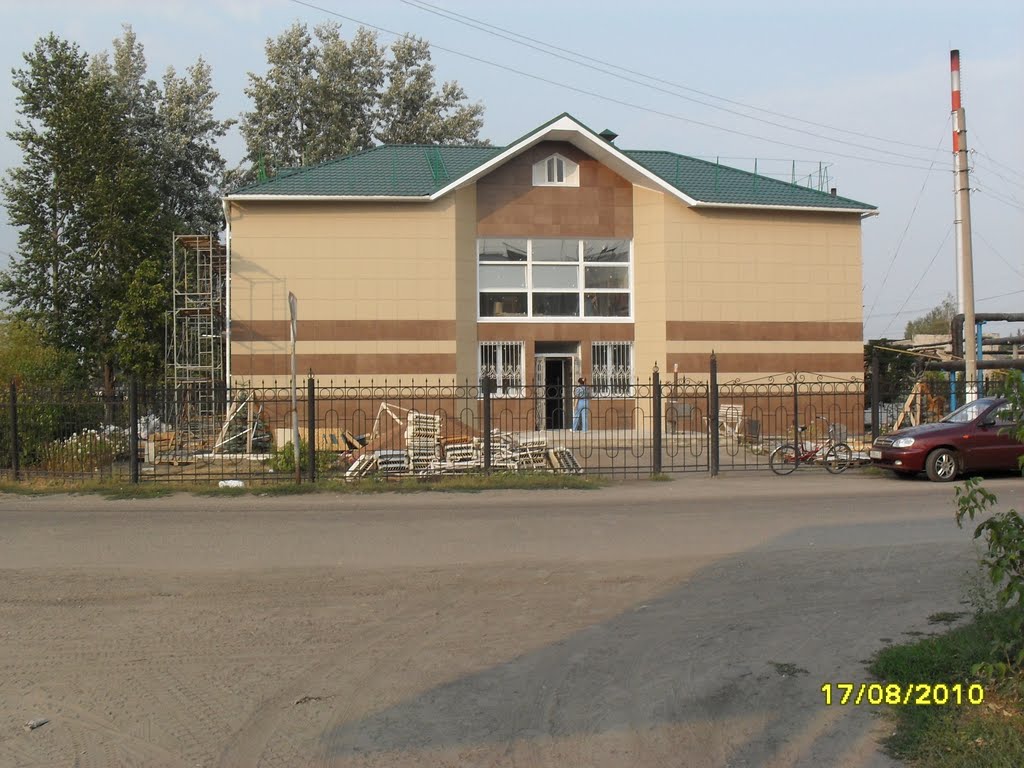 килемарский районный суд