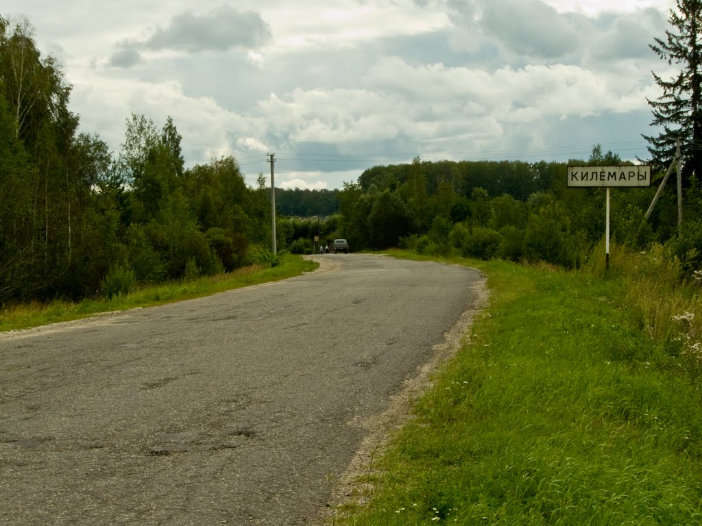 Въезд в Килемары с севера