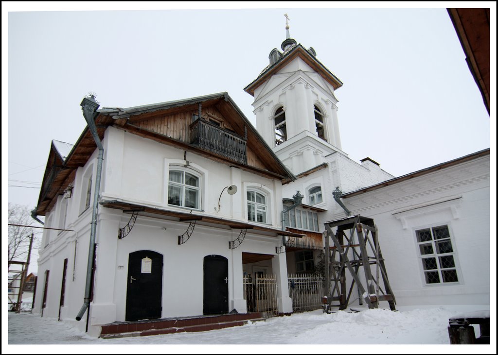 kozmodemyansk