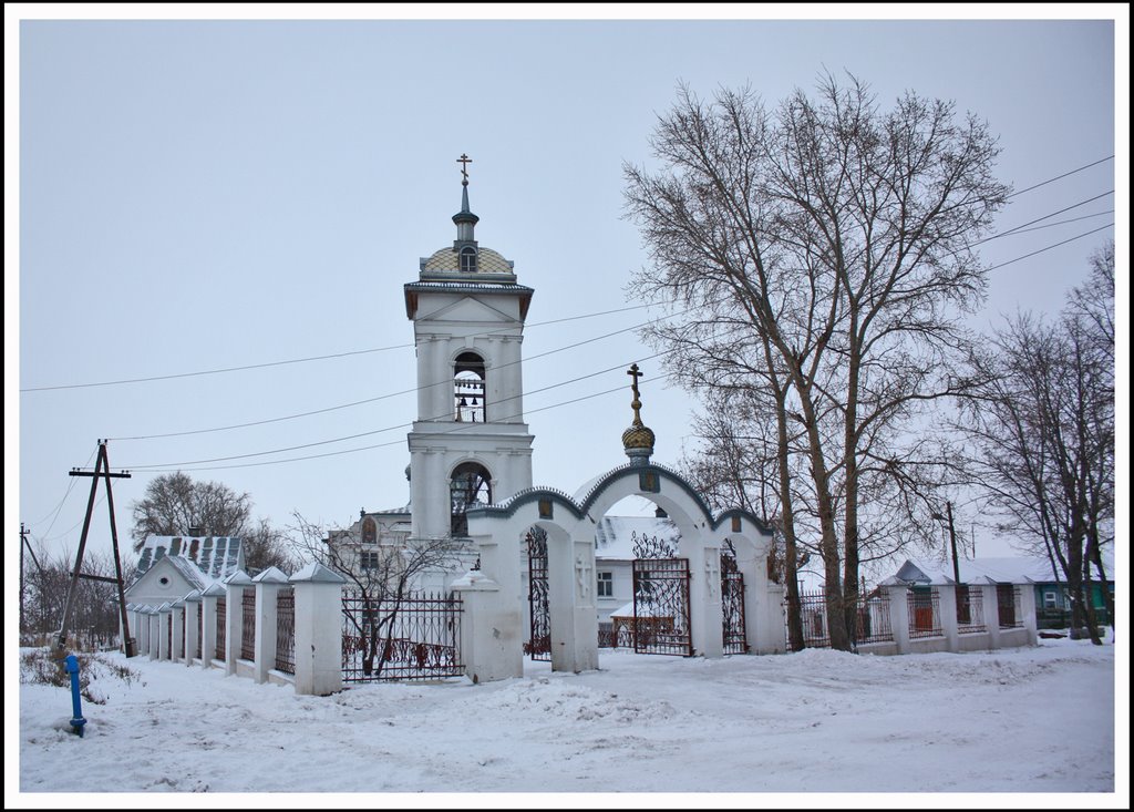 kozmodemyansk