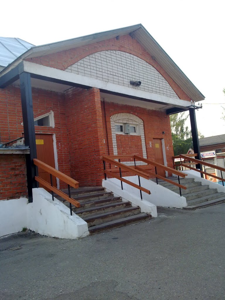 Bus station