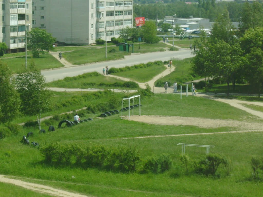 козьмодемьянск
