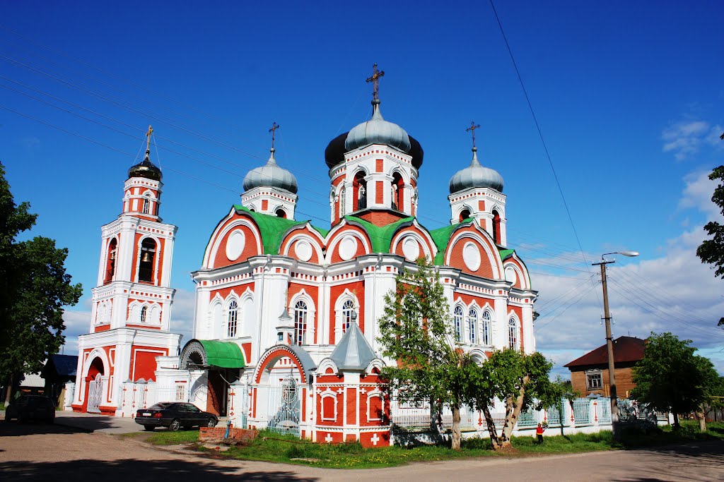 Kozmodemyansk