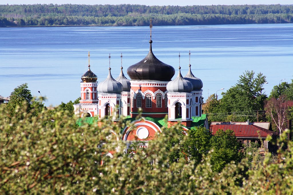 Kozmodemyansk