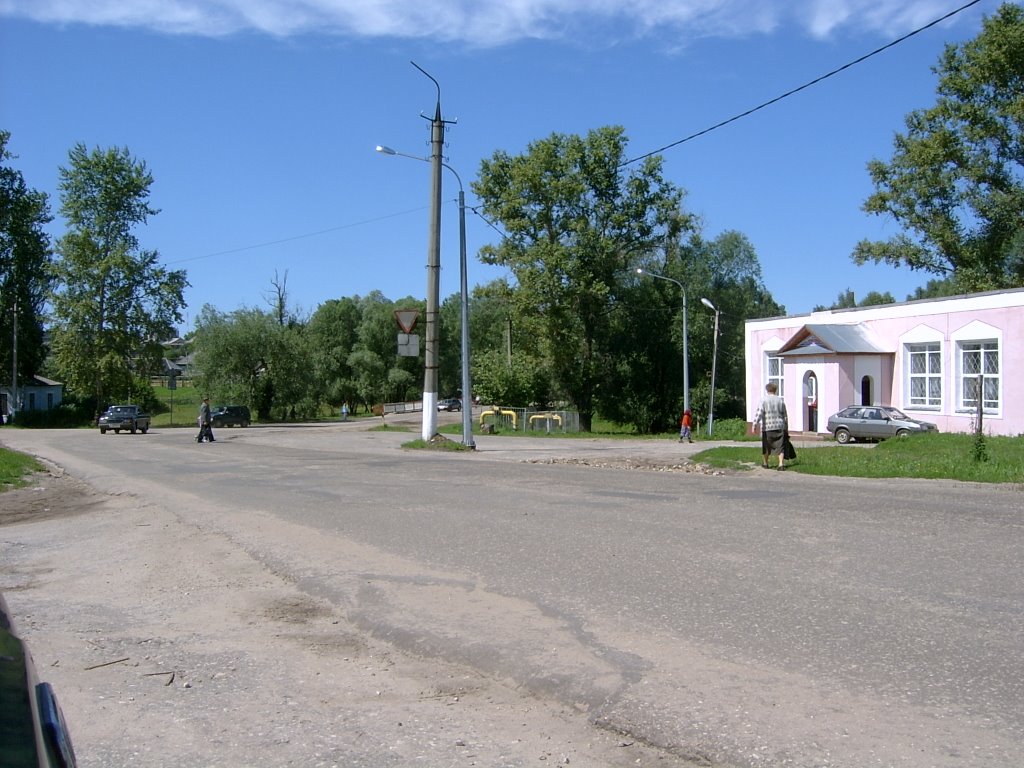 Куженер