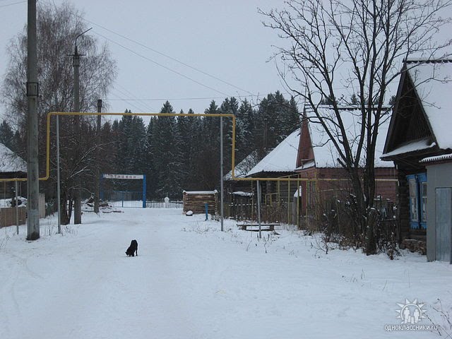 Ул. Парковая