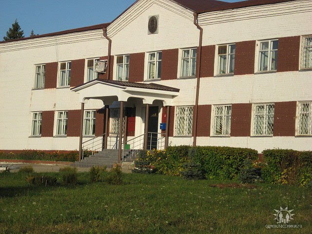Администрация района