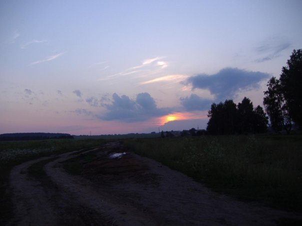 The Road Home