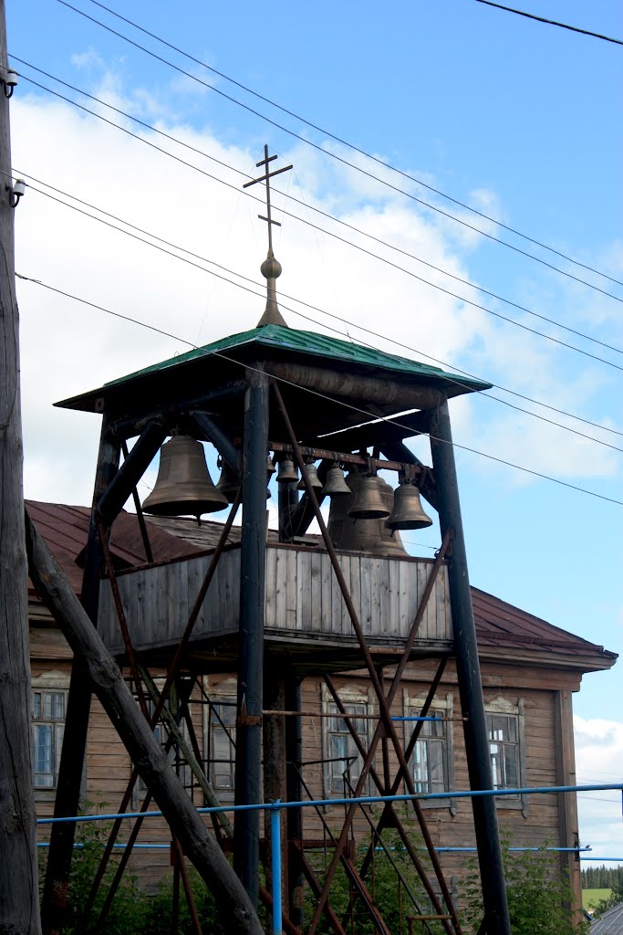 Belfry