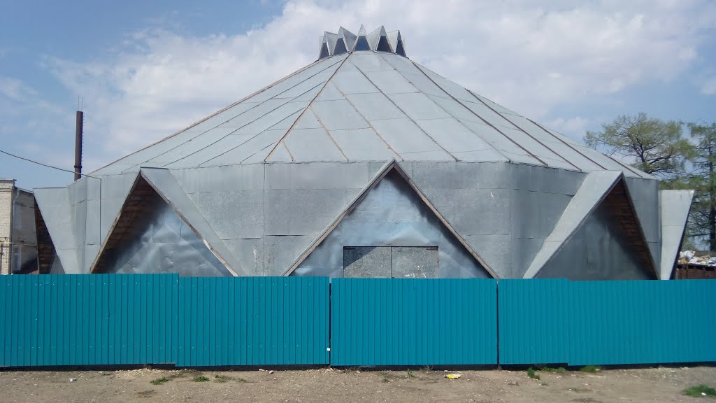 Стальная "Юрта"