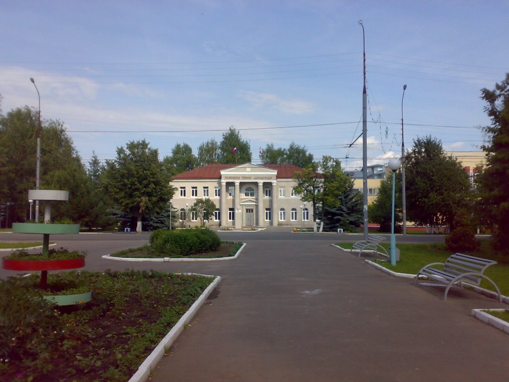 Центр