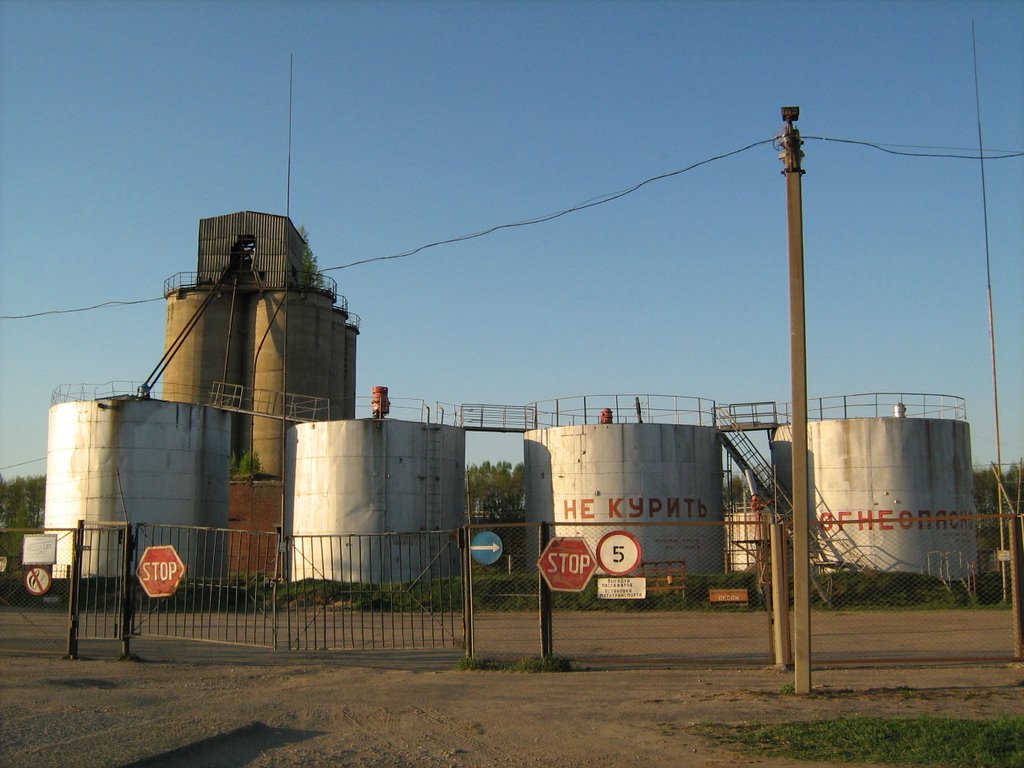 Нефтехранилище в РУЭМ )