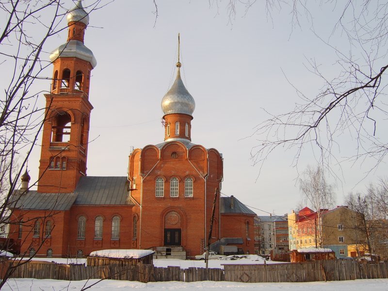 Церковь