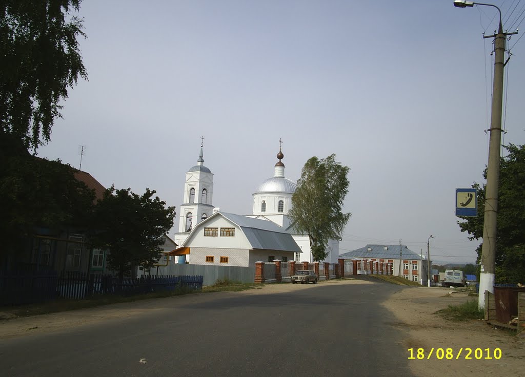 Морки