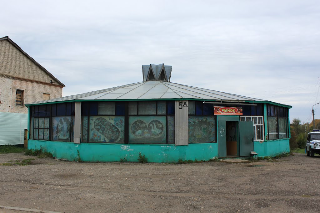 Круглый рынок