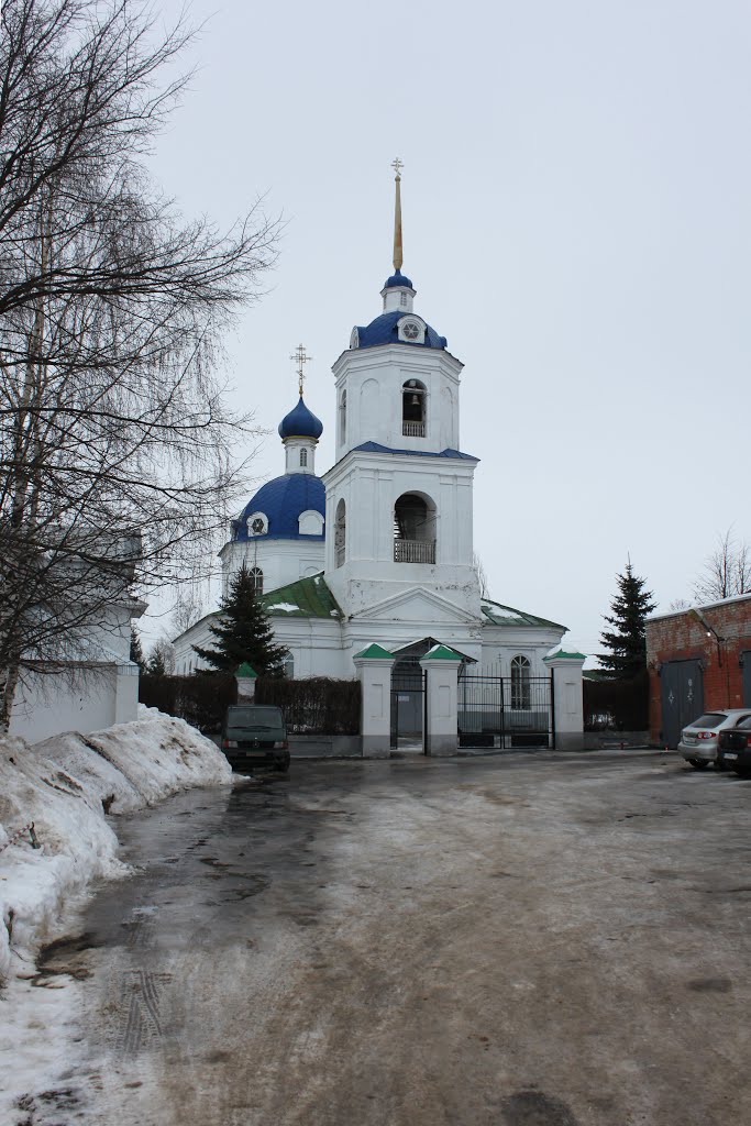 Вознесенская церковь