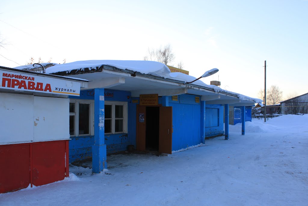 Автовокзал