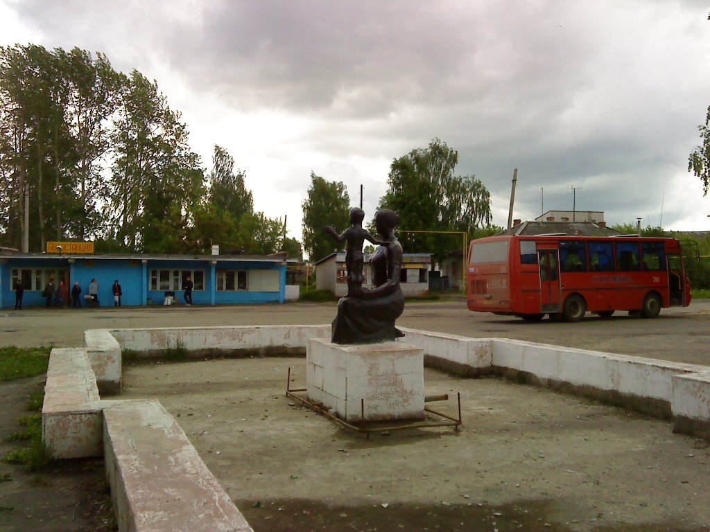 Bus station