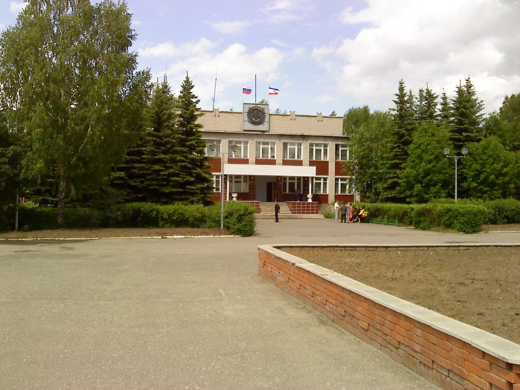 Administration