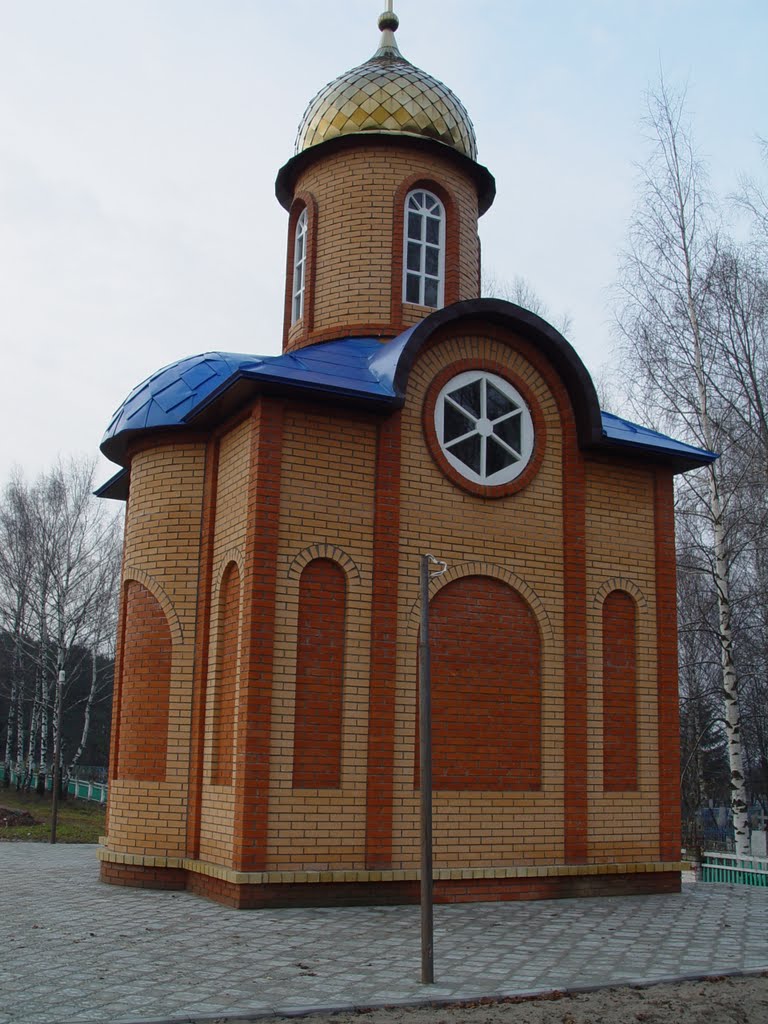 новый тарьял