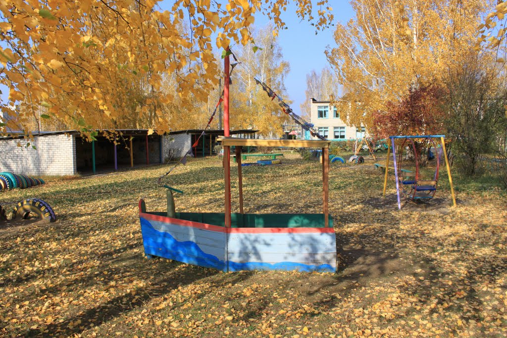 Детский сад "Солнышко"