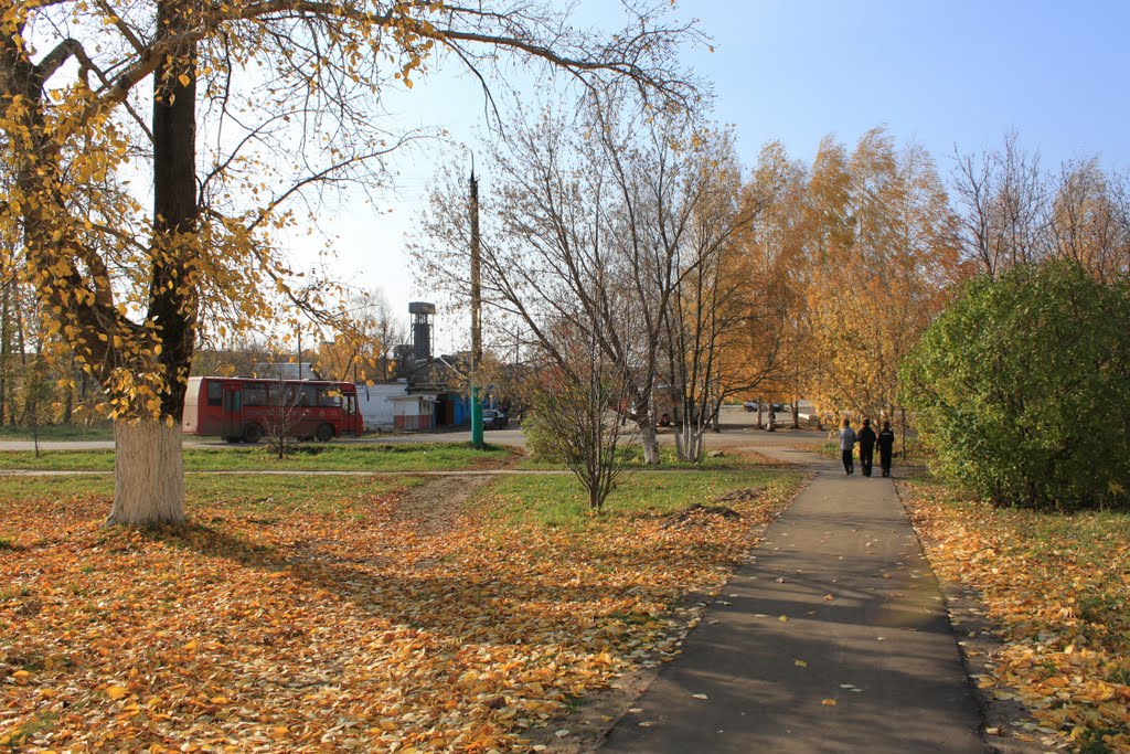 Автовокзал