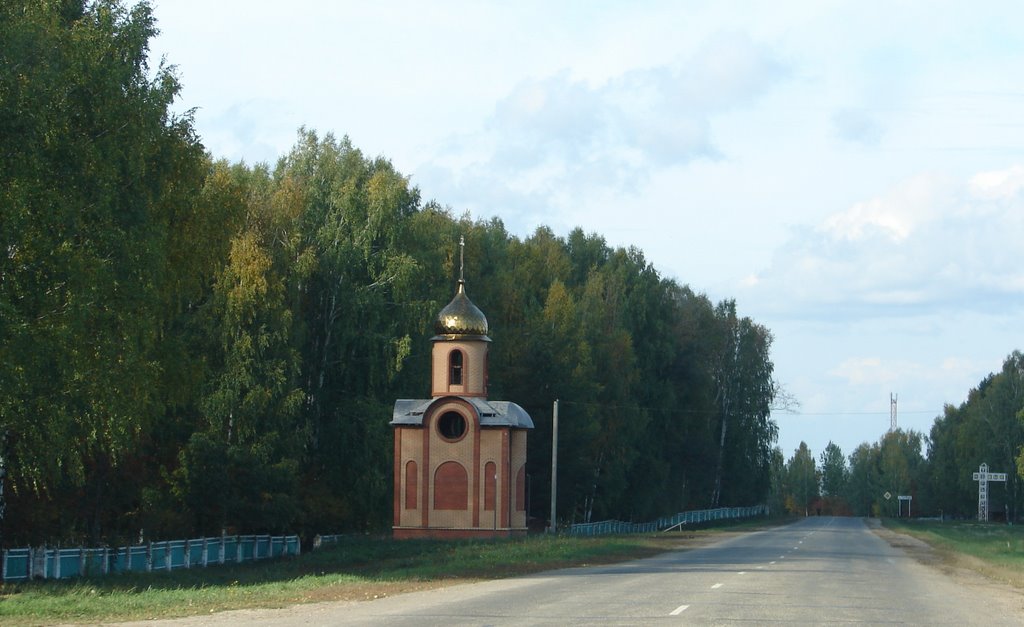 Часовня у кладбища