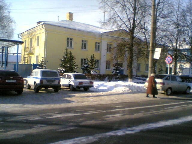 Оршанка. Милиция.