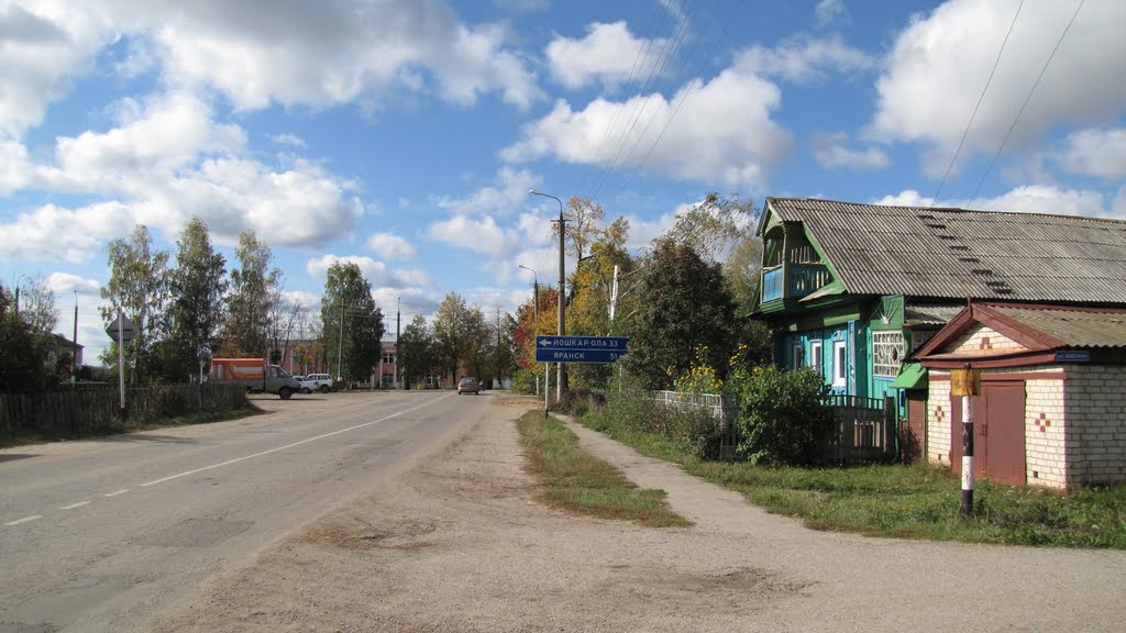 Оршанка