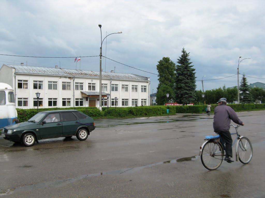 ЗДАНИЕ АДМИНИСТРАЦИИ (БЕЛЫЙ ДОМ)