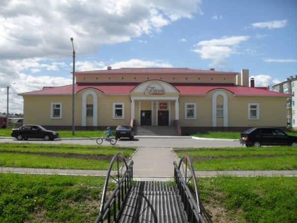 Sovetskiy